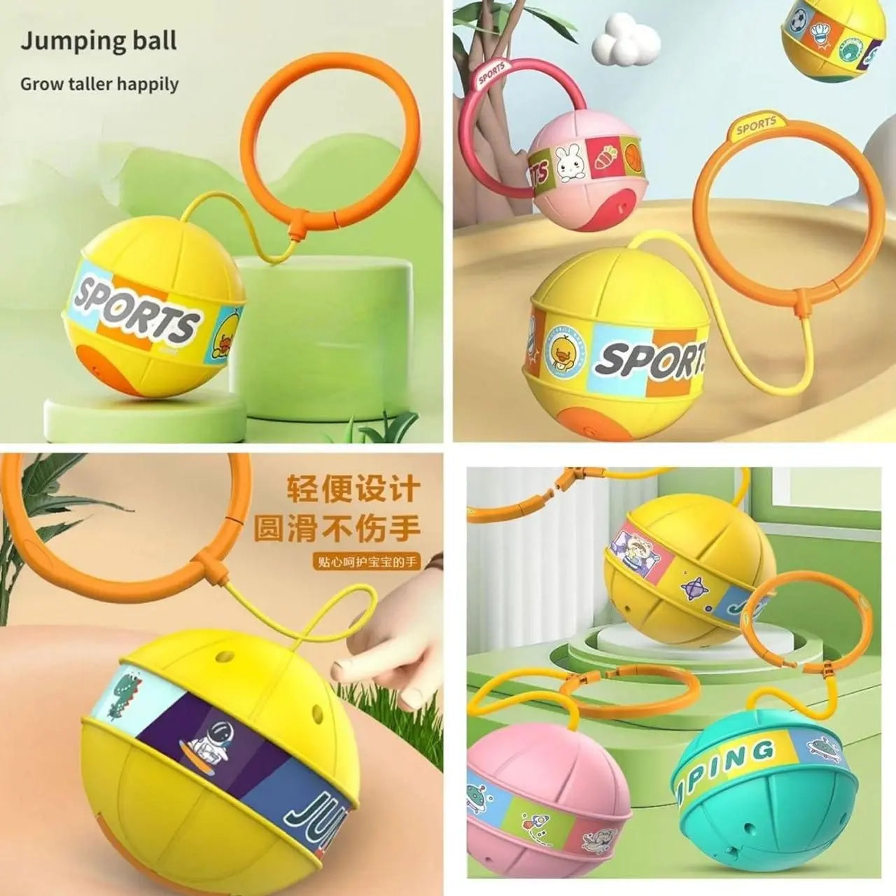 Bouncing Ball jmyjiu-k0